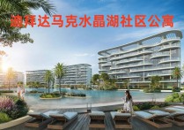2020年******的这些新规你了解吗？