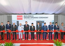 罗姆集团马来西亚工厂新厂房竣工