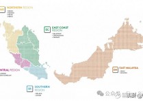 头部数据：投资指南马来西亚工业园区、自由区、科技园区以及合格制造仓库简介