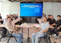 神农集团筹划海外扩张拟在马来西亚沙捞越建立该地区蕞大的养猪项目