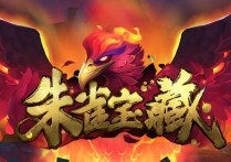 1ZAPP蕞新版截图